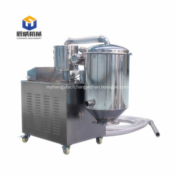 Special industrial powder particle vacuum conveying feeder
